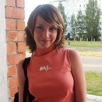 Отзыв от Сабина - DTV виза